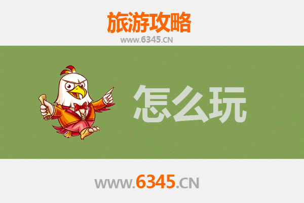 楚雄大姚出发：杭州西湖深度旅游全攻略